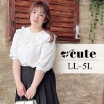大きいサイズ】 フリル襟ブラウス 大きいサイズ レディース トップス 