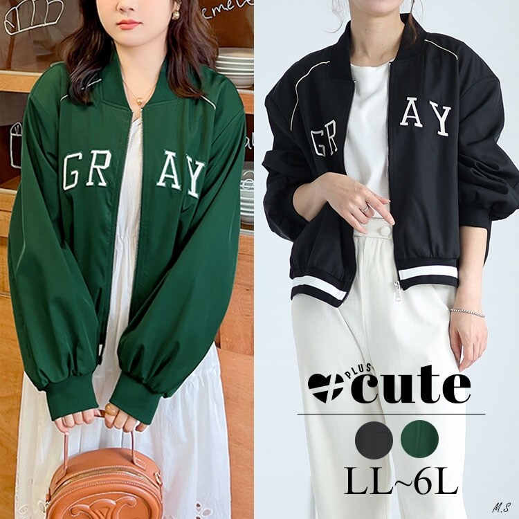 セットアップ 千鳥格子 ジャケット+スカート 大人綺麗 S~XL 楽天市場】セットアップ 3点セット ジャケット トップス