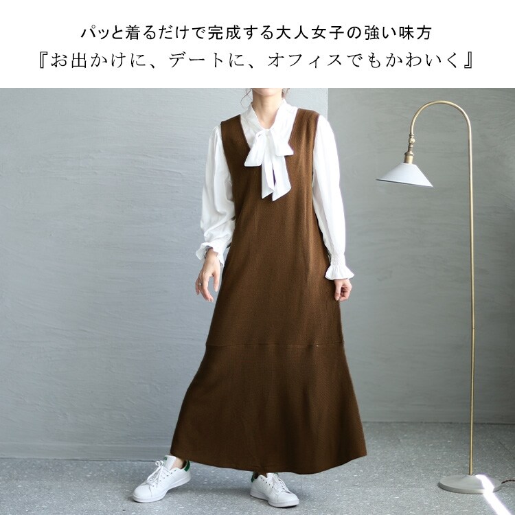 [専用] ワンピース　セット　54〜108 forksy.】【オケージョン対応】オーガンジーパールトップス