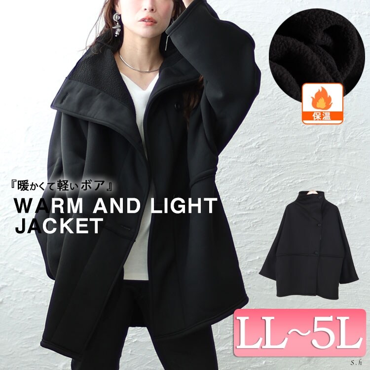 LL-5L】バックプリントビックパーカー 大きいサイズ レディース