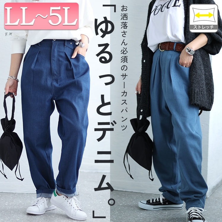 GOLD バルーンパンツ Lサイズ nw-22014_1.jpg?basethum=225