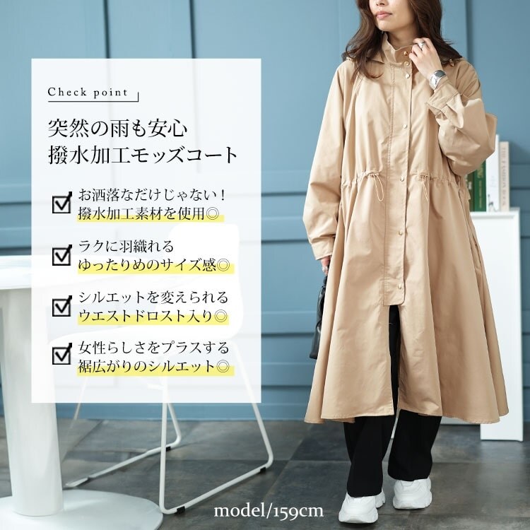 CHANEL シャネル フード付きトレンチコート ブラウン tcjapan_16pfnavygreydress42