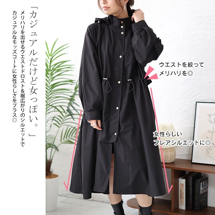 美品 fall-in&co. フード付きアウター トレンチコート ロングコート アウター – fall-in&co 美品 fall-in&co. フード付きアウター トレンチ