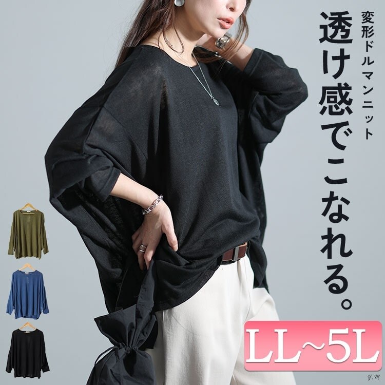 Ribon様専用♡向日葵フルーツ フラワーリース 2点