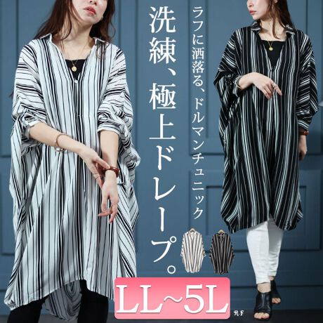 [^:NW-24017]_ȃXgCṽh}`jbN̓ołBՂ̐gł肵SnȂc[gJ[̃XgCvňߊvXBCɂȂ镔ׂăJo[fUCłPłĂ܂BLN̕ɂ߂̂PłB