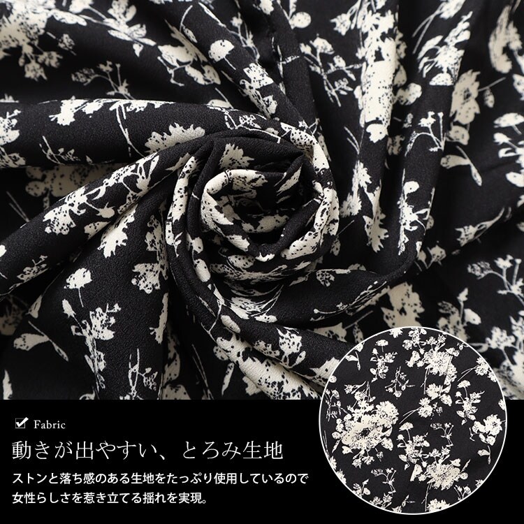 sacai 半袖チュニック 161サイズ 大きいサイズ】 花柄プリントドルマンチュニックブラウス 大きい