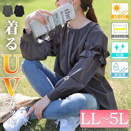 [^:MNCUT-548312]̃tbVK[hIlbN̓MU[t̃v`nClbNŎ񌳂Jo[ďiɑlvX{[Ƀt邱ƂŔGꂽ̘rJo[ĂfUCłBgɗ]TVGbgő̌^E킸NVOȒSnłBBBQȂǂ̃AEghAv[Cł̃W[ɂ߂1łB