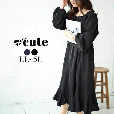 [^:FEM-412]EGXg}[NƗh鐞̃fUCŒʔQ̃s[X̓ołBƃEGXgɃV[O{ċ̃CYɖĂfUC߂̐؂ւŋrʂEGXg牺̓GXJSfUCő̌^Jo[ȂIȐfUCŕїhꊴ葫y₩ɁfC[͂Af[g⏗qAƂZj[ɂIXXłBLLc 125cm g 56cm EGXg 36-56cm  38cm A[z[ 25cm  59cm  10cm qbv 59cm3Lc 126cm g 59cm EGXg 39-59cm  39cm A[z[ 26cm  60cm  10.5cm qbv 62cm4Lc 127cm g 62cm EGXg 42-62cm  40cm A[z[ 27cm  61cm  11cm qbv 65cm5Lc 128cm g 65cm EGXg 45-65cm  41cm A[z[ 28cm  62cm  11.5cm qbv 68cm