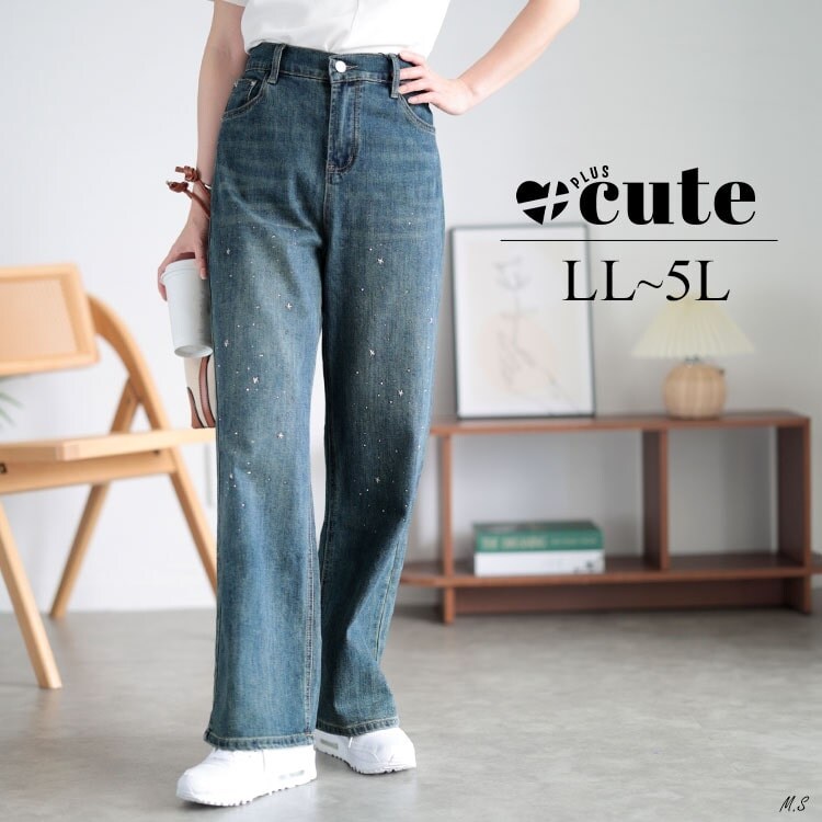 大きいサイズ】 スタッズ付きストレートデニムパンツ 大きいサイズ