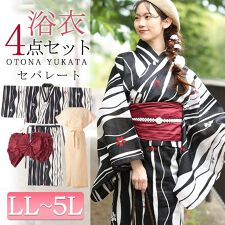 大きいサイズ】 よろけに桜柄上下セパレート浴衣＆結び帯＆インナー4点 