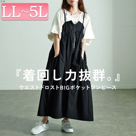 [^:NW-24026]EGXgC̃tƃrbO|Pbgڂ䂭L~\[s[X̓ołB߂̈ʒuŐؑւ̂ŋrʂL肷ȂtAVGbgő̌^Jo[܂BRł̂ōD݂̏䊴ŒpĂ܂BCi[ŒԒpłIXX1łB