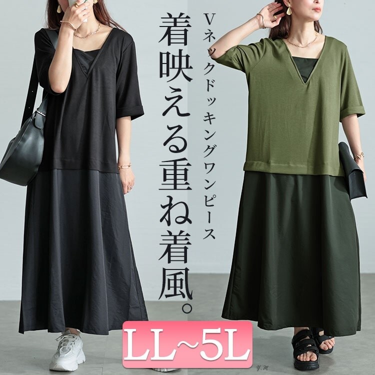 maru-30005_1.jpg?basethum=225