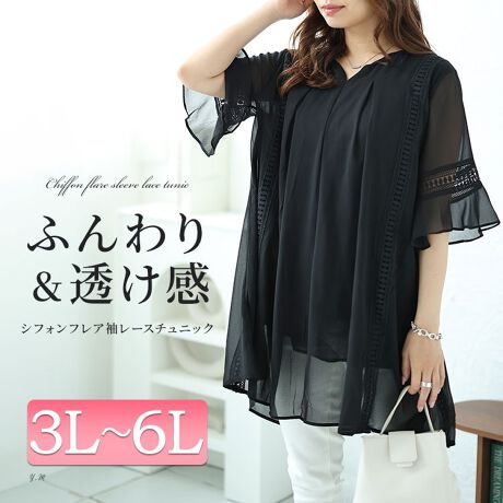 [^:NH240364]q[Y|CĝӂƃVA[ȑfނ̑lACełBƑ̌^Jo[ĂVGbgɂƌĂL[lbN⍂ĂfBeB[Ōy₩ȐnŖ邢ۂ^Ă܂B̂ɃtBbgȂI[o[TCYVGbg̓XgXt[ȒSnłB{gŃtF~jɂJWAɂ܂킹DGACełB