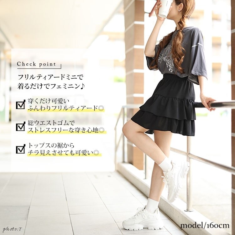 ララグラント グレイシーララドール チェリー 75