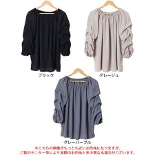 【大きいサイズ】 2wayギャザーネックタックボリュームスリーブプルオーバー 大きいサイズ 2way