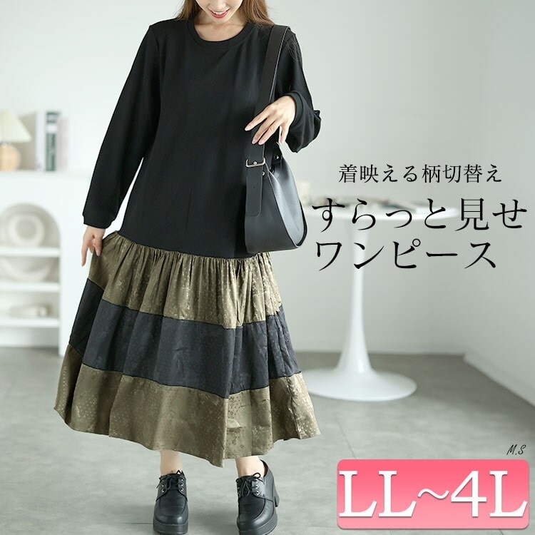 goldy-1561_1.jpg?basethum=225