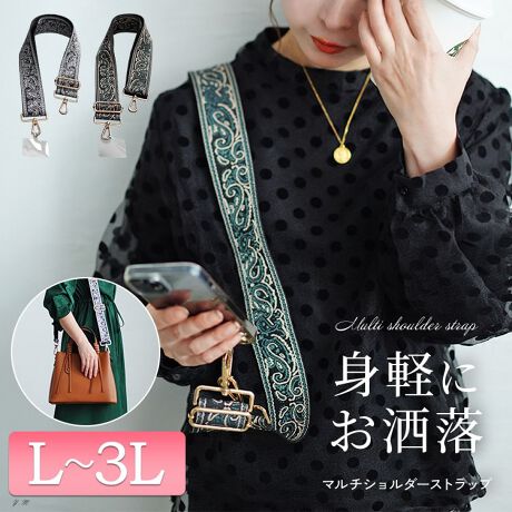 [^:ART-004]Abv֗ȃyCY[}`XgbvB莝̃X}zP[XɋނŃXgbvtP[XɁLxgȂ̂ŒԂĂɂȂ̂łoɂ߂łX}złȂobOȂǃ}`EFCŎg܂