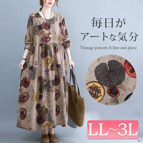 [^:GOLDY-1578]bNX[hՂ̃Os[XłBMU[ؑւfUCŗ̊oAӂƂVGbgɁBACɍL̂ŁACɂȂ邨qbvȂǂJo[BIȃBe[WR[f̑N₩ȃANZgɁbNX^CAfC[ȂǗlXȃV[Ŋ􂵂Ă܂B