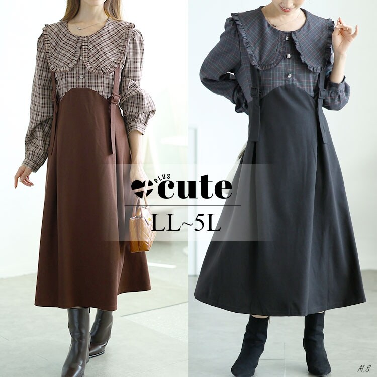 美品】RANDAテーラードカラーワンピース チェック ロングワンピース