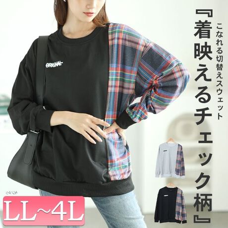 [^:GOLDY-1609]`FbNɐ؂ւȃXEFbgołB肵ŁA_炩ȕ͋CɎdグĂ܂B̓udlłڂƂȂnVGbgɂȂ܂Bɂ̓VvȃSAJWAR[fɂ҂BjZbNXłfUCȂ̂ŁA낢R[f߁BfC[g烋[EFA܂Ńtɒ̂