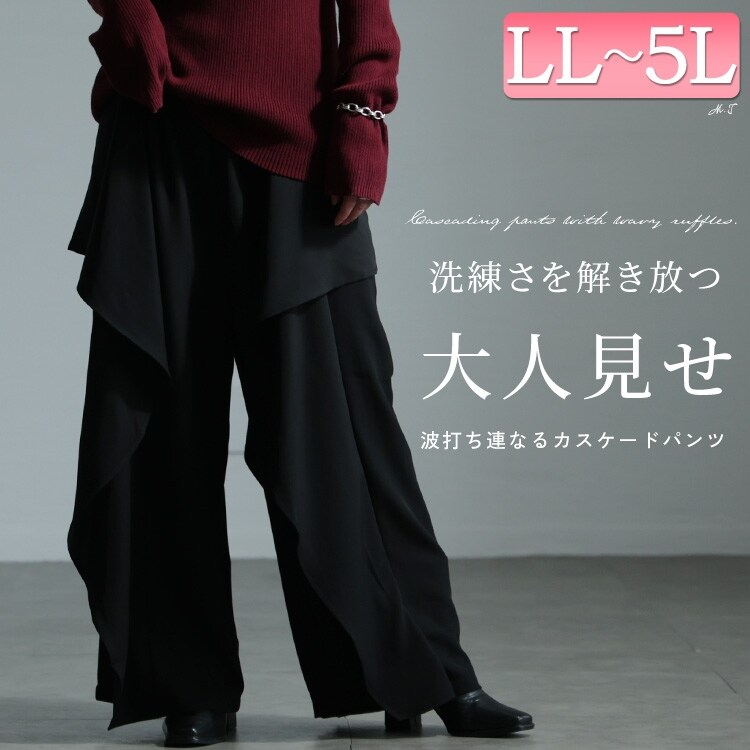 パンツ MOUSSY/WAVY TUCK BAGGY MOUSSY | WAVY TUCK BAGGY (ワイド ) |SHEL'TTER WEBSTORE
