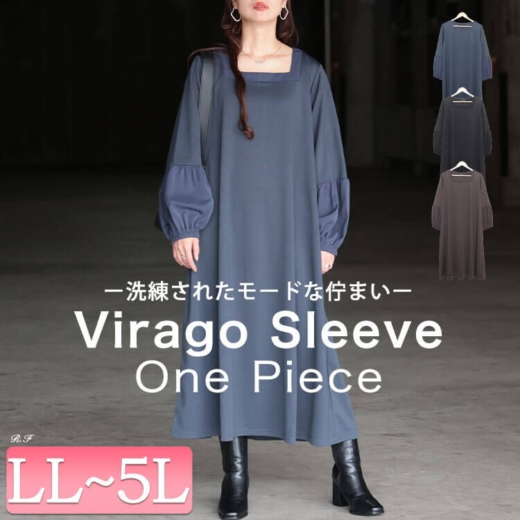 42 FOXEY デニムフレアワンピース　レディスピーガ 大きいサイズ　XL フォクシーニューヨーク Dress Giana 44422 ワンピース 38