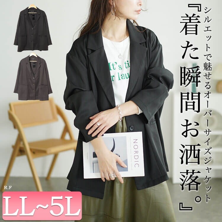 楽天市場】ダーバン ジャケット（カラーブラウン）（メンズ