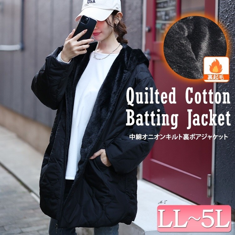 大きいサイズ】ジャケット＆スカートの千鳥格子柄セットアップ 大きい