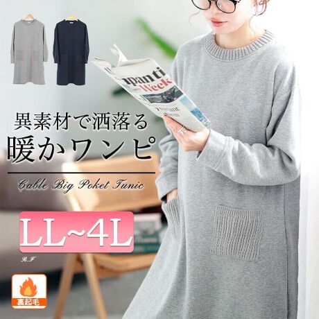 [^:CAST-1648040]l̗VѐSّfގgfC[ɉfNуP[ujbg|Pbg`jbN̓ołIӂƒgɕ܂闠NѐnŔG߂ɑ劈ԈႢȂ܂VGbgŃ{fBCE킸ɑ̌^Jo[͔QłBƕ֗ȑO|Pbgɂ̓P[uWK[hjbgŃR[fɃi`ȃANZgvX