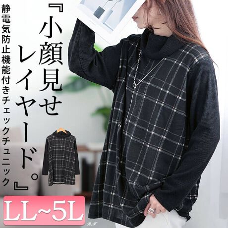 [^:CAST-5548017]ÓdCh~@\tId˒It^[g`FbN`jbNołIt^[gƃ`FbNxXgd˒悤ȃfUCŖZɁ􂨐K܂ŉB钷ߒŋCɂȂۂ肨qbvJo[Ƃ̂It^[gfUCŃXbL猩ł̂|CgI