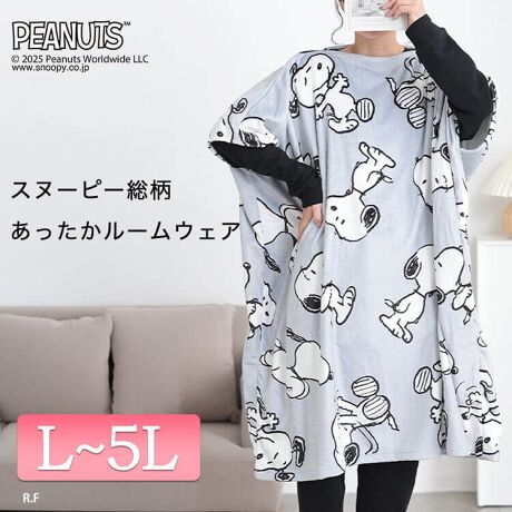 [^:CPDAI-653329]ɕ܂_炩ȃXk[s[[EFA̓ołB|bvȃXk[s[̑vgŋCUP􂢂̕pW}̏ォTbƒ胏ChȃTCYŒSny񁝂ӂӂ̔G肪Snǂy₩ȃt[XnŒSnQłIǂȎpłYɂ[ƒgSS^CɊOȂACeɂȂ邱ƊԈႢȂ