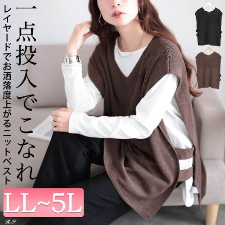 [^:FEM-556]R[fɍ킹邾ŎƍjbgxXgBƂ]T̂Ȃ܂Ŕ̂郊NV[ȃTCYK܂łۂB钷߂̒ŋCɂȂqbvCJo[Ă܂Ƃ̂rƐgŌ߂̃Ci[łcꂸATChxgfUCŃR[f̃oX₷̂|CgI