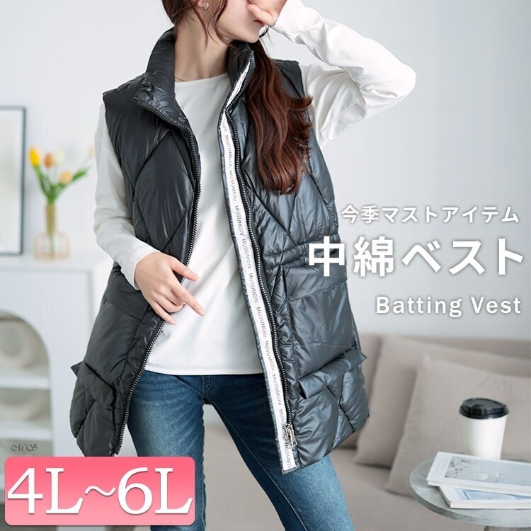 BASLER】ダウンコート | レリアン(Leilian) | マルイウェブチャネル