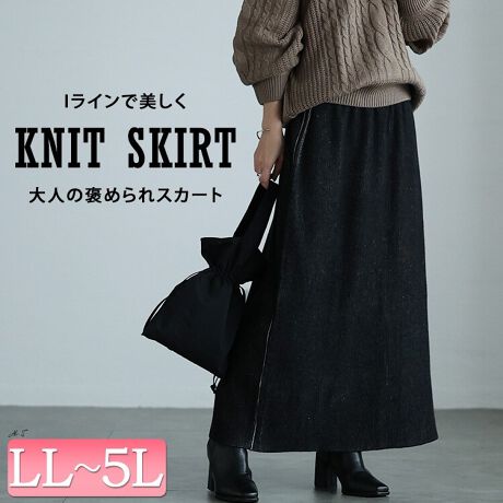 [^:MARU-20008]l̃NV[X^C܂ICujbgXJ[ǵAghɍEȂƂƗICY팩Ă}XgACeBEGXgSdlłƂƂ񃊃NV[ɁBtOXŏivXArʂ𑣂܂B2F̃ujbgŗꂽlȕBe[Wȕ͋CɁBIC̃VGbg͑̌^EƂȂAƂCɁB둤̐ɂ͐[߂̃XbgŁA̔vXȂ瑫΂KBn̔zFƔ`AȟĂ܂B