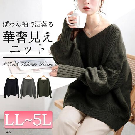 [^:MARU-20010]IIt劈􁙃{[X[uujbǧ^EȂgŔ̂郊NV[ȃTCYKۂB钷߂̒ŋCɂȂqbvCJo[Ă̂|CgIۂƉ{[X[uƑułƍiXbLƂ茳ŉؚȂ̌^Jo[lVGbgǋ񂵗͔QjbgłB