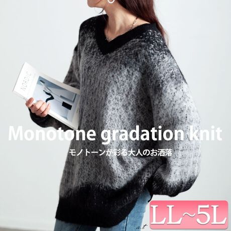 [^:MARU-20006]mg[ŖAOf[VwAjbgvI[o[Bjbg炱y߂Of[VBmg[ől[hȈۂɁBĝ̃CEȂI[o[TCŶƂȂꂽVGbgBӂ_炩ȃwAjbg͋NъADɕ܂܂BOf[V̎ƍ̂jbgłB