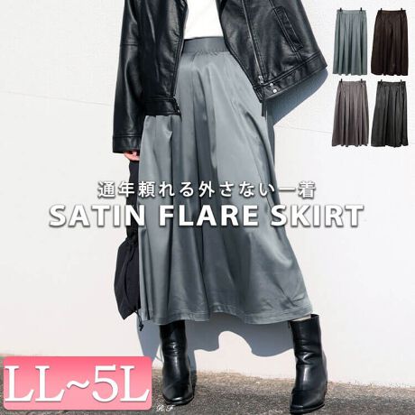 [^:MARU-30090]ʔNgĂǂȃR[fɂރXgb`Te^bNtAXJ[g̓ołO^bNtAłӂƍLVGbgŋr̃CEȂ₩ȎLkQ̃Xgb`TenŎ̈ꒅB̒ݒłǂȃV[YƂObhoXLтEGXgSdlłyȐSnȂ̂|Cg