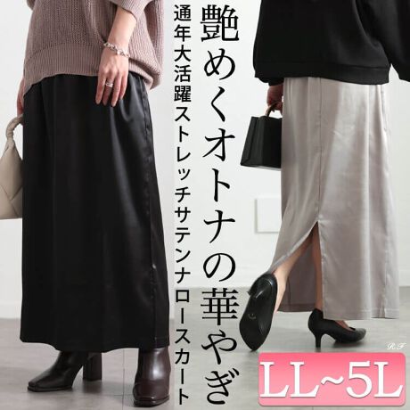 [^:MARU-30089]ʔNgĂǂȃR[fɂރXgb`Tei[XJ[g̓ołXgƐ^ICVGbgŋr̃CE킸Y팩₩ȎLkQ̃Xgb`TenŎ̈ꒅB뒆Sɂ͒悭[߂̃XbgȂ̂ŃOłJyX肰Ȃ`Ɣ`ŏ炵R[fɃvXĂ܂B