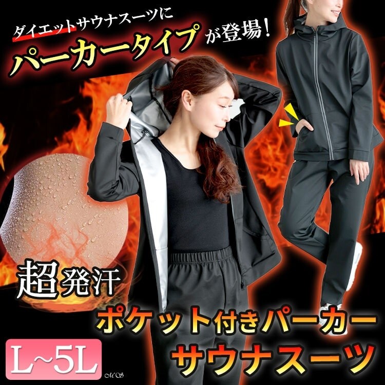 【上下セット】東京ヴェルディ トラックジャケット＆ハーフパンツ XOサイズ ヒュンメル ジャージ 上下セット(HAT2098-HAT3098)