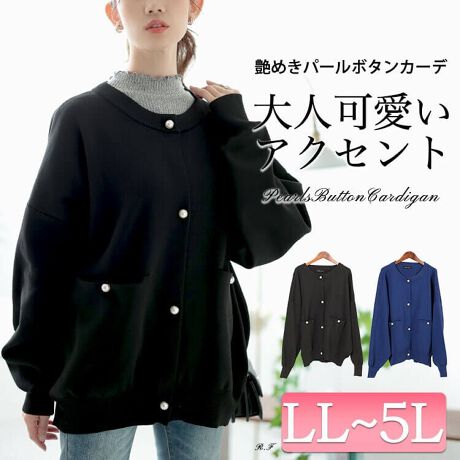 [^:BRO-0059]߂p[lOV[Ygp[{^jbgJ[fBK̓oł̌^EȂgŔ̂郊NV[ȃTCYCi[̏d˒΂炸񂵗͂QłIp[{^ŃR[fɂ肰ȂvXA1ƕ֗Ȓ񂵂₷x[VbNȃJ[fBKłBVvȃfUCȂ̂ŕLN̕ɂ߂ł