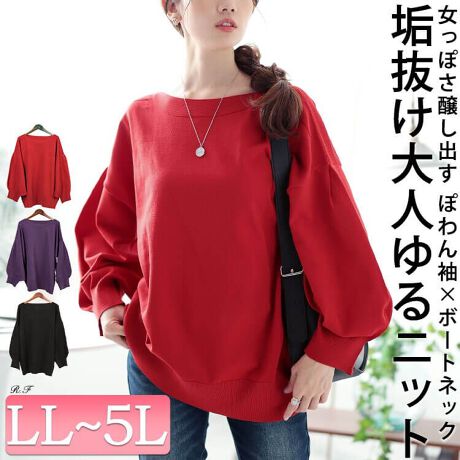 [^:BRO-0057]IItg{[glbN{[X[ujbg̓ołfReXbLȂꊴ̂񌳂o{[glbNŏʔQƂgeő̌^EȂNV[ȒSnȂifUCŒ񂵗͔QȂ̂|CgJ[jbgS҂S̐[݂̂FȂ̂Ŏ₷_ŒfmłI