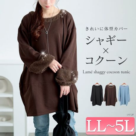 [^:FEM-549]lC̃RN[`jbNɃVM[V삪ołBɂ₩Ȋۂ݂̂VGbgRN[CBTCYő̌^EȂ̂|CgB񌳁ɂ͂Ղ̃VM[{ĂAꖇŎBאg̃{gXƍ킹΁AX^CR[fBLkՂA[h[uɉĂACeł