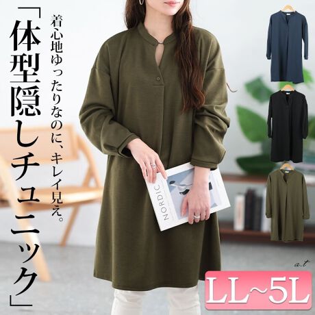 [^:CAST-5552010]xȂAXLbp[`jbNBSn͂ADꂽ̌^Jo[VGbgB{fBCE킸`jbNŋCɂȂ邨qbvCA܂ł܂ƉBĂ܂B񌳂͋ݕt̃XLbp[lbNłƊVlbNŃXbLXgb`̂|`nŁAɂȂɂ₷KBꖇĂƗɂȂACełB