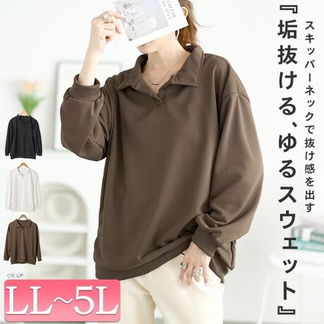 [^:GOLDY-1652]I[o[TCỸXEFbgołB񌳂̓XLbp[݂ɂȂĂAJWAȂƂ낪|CgBhbvV_[̃{[͓̘rJo[ăR[f̃ANZgɁB_炩Xgb`̂鐶nȂ̂ŒSn̗ǂQBVvŒ񂵗͂QŁAJWAR[f̂Ƀsb^B[EFAfC[gƂĂꂩ̋G߂ɂ߂̃gbvXłB