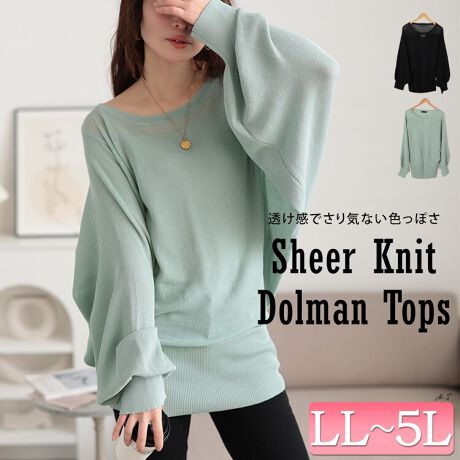 [^:BRO-0064]Y߂ȑlX^CɎdオjbggbvXBy₩ȃCgjbgOV[YȂ₷AVvR[fI΂Ȃ\jbgBfReCVA[nɐ؂ւAق̂蓧̂fUCŁAl̔FCUꖇB{[ՂȃX[ufBAbvBƂh}X[úA{fBCE킸A邾ő̌^Jo[ɁB␞ɂ͕Luɐ؂ւAnVGbgɁBnCQ[W̃jbgY߃X^CɂœKAV[킸y߂ꖇB