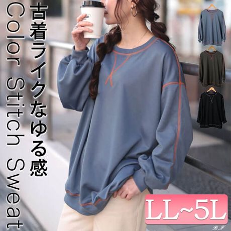 [^:MARU-30105][YȂȂꊴYÒfUC̔zFXeb`ChvI[o[̓ołlɂ傤ǂ肷ȂzFXeb`R[f̃ANZgɁl̂ȂꊴYVGbgő̌^Jo[͔QI葳~hbvV_[œ̘rƌClJo[Ă܂ǂȃ{gXɂ킹₷񂵗͔Q̎gꒅłLLg 74cm  57cm oXg 67cm  55-67cm  21cm  22.5cm  9.5-22.5cm  50cm  78.5cm3Lg 75cm  60cm oXg 70cm  58-70cm  22cm  24cm  10-24cm  50cm  80cm4Lg 76cm  63cm oXg 73cm  61-73cm  23cm  25.5cm  10.5-25.5cm  50cm  81.5cm5Lg 77cm  66cm oXg 76cm  64-76cm  24cm  27cm  11-27cm  50cm  83cm