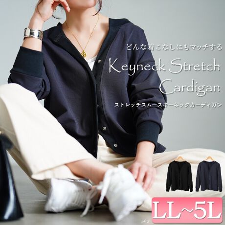 [^:MARU-30081]lȂ₷J[fBKBVvȃi`fUCȂ₷AR[fI΂ȂJ[fBKBL[lbNł肳A߂Z߂Ȃ䂪L{gXƃ}b`܂BXibv{^ŒE₷AC[h₷TCY|CgBwʂɂ̓[N؂ւŃX^CbVȈۂdˁA̓uɐ؂ւAuEWO₷AȂ̕L܂BƂgƃA[z[ŃNV[ȒSn݂ɁB