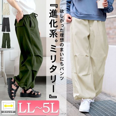 [^:CPDAI-640689]l̃~^[X^CL}pV[gpcłBɂ̓R[hĂAD݂̃VGbgɕό`݁B@\ƃANZg˔|PbgOɂ̓^bNĂA{[ƂAbvBŐVRDZpgp^[݌vőSꂢBtՂ̃JWApc̓I[V[Yg邨߃ACeł