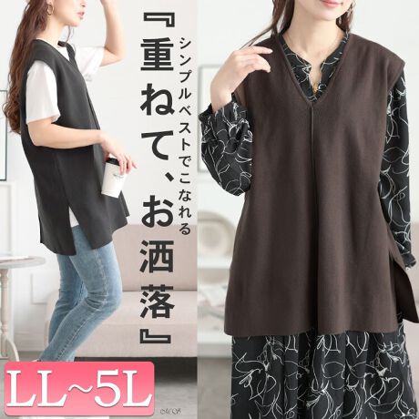 [^:CPDAI-640651]VvȃfUCŒ񂵗͂Q̃xXgołB񌳂͐[VlbNŁA茩Ă܂B܂ÕZ^[ɂ͏cCĂč׌ʂ{܂TChɂ̓XbgĂAR[f̑gݍ킹̕LdlBpĉقAXJ[g⃏s[XƂ̏d˒QłBƂjbgnŃOV[Y􂵂ĂACełB