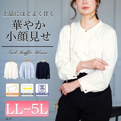 [^:CPDAI-640715]܂肪pbƉ؂€ʔQ̃^bNbtXgb`uEX̓ołB̌^EȂƂg݌vłƂڂƂ͔΂ɃXgXt[ȒSnƂł󂪉\ȃVɂȂɂXgb`Q̐nŊȒPɂꂵĂ܂BY߃{gXƍ킹ăIP[WItBXX^Cɂ͂AIt̓̓JWAɃfjƍ킹Y߃JWAX^CȂǑlȃV[ő劈􂷂钅񂵗͔Q̈ꒅłB